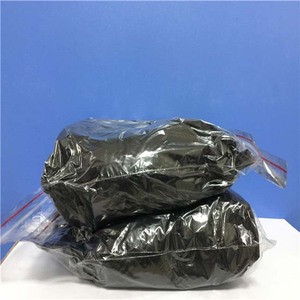 ผงนาโนคาร์บอนหลายชั้นที่ทำงานได้หลากหลาย MWCNT พร้อมอะมิโน <span class=keywords><strong>NH2</strong></span> - Product Image 5