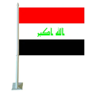 Green white and red Middle East Iraq country flags for car window