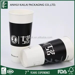 Tazza da caffè in carta usa e getta con stampa personalizzata