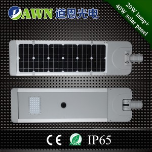 60 W inteligente 2018 Nuevo producto integrado todo en una luz de calle llevada solar <span class=keywords><strong>al</strong></span> aire libre aparcamiento <span class=keywords><strong>suelo</strong></span> - Product Image 2