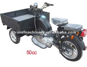<span class=keywords><strong>Triciclo</strong></span> de <span class=keywords><strong>50cc</strong></span> con Reversa - Product Image 2