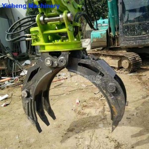 Máy Xúc Quay CAT312 CAT320 CAT345 - Product Image 4