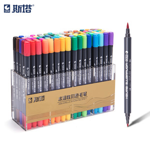 <span class=keywords><strong>Marcadores</strong></span> Artísticos de Doble Punta Sizhuo, Alta Calidad, 12 Colores, <span class=keywords><strong>Marca</strong></span> STA, Tinta Permanente a Base de Agua, 2mm, para Papel de Escritura - Product Image 4