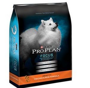 Nuevo Estilo de Diseño Personalizado Sello de Calor Prueba de Humedad de Alimentos Para Mascotas Bolsa de Golosinas - Product Image 1