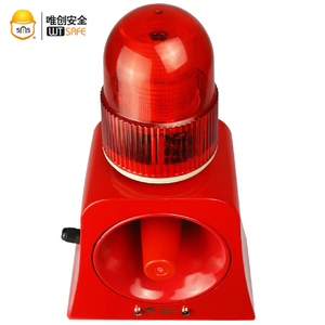 Sirène industrielle étanche en métal 20W, alarme sonore et visuelle à haut niveau sonore avec voix personnalisable, indice de protection IP65 - Product Image 3