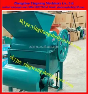 Home use small size peanut shell peeling machine groundnut sheller machine peeling peanut shell machine