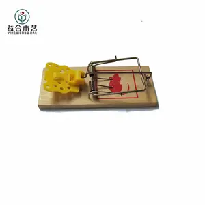 黄色のプラスチックペダルを備えた人道的な木製マウストラップラットトラップ