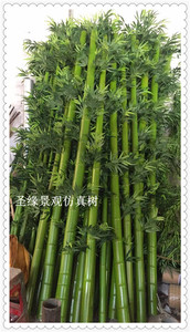 <span class=keywords><strong>Bambou</strong></span> artificiel au toucher réel, arbres en <span class=keywords><strong>bambou</strong></span> artificiel en fibre de verre, <span class=keywords><strong>bambou</strong></span> artificiel décoratif d'extérieur - Product Image 3