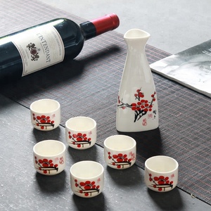 Verarbeitung von kunden spezifischem Logo mit verschiedenen Mustern Keramische Weins ets Keramik-Sake-Set - Product Image 6