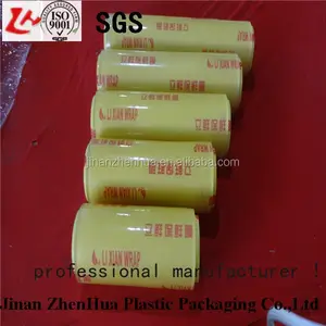 China supply hot sell PVC strech wrap film, PVC cling film for packing goods