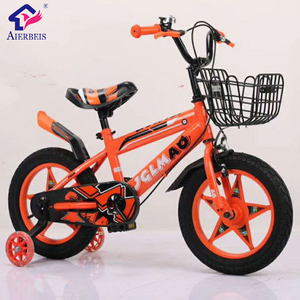 Roues de vélo de 12, 14 et <span class=keywords><strong>16</strong></span> <span class=keywords><strong>pouces</strong></span>, vélos importés de Chine / Vélo à 4 roues pour enfants jusqu'à 3 ans / Petit vélo pour enfant de 12 <span class=keywords><strong>pouces</strong></span> - Product Image 4