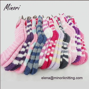 <span class=keywords><strong>Minori</strong></span> — chaussettes liste pour femmes, pantoufles, confortables, brillantes, Ultra douces à rayures - Product Image 1