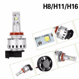 auto H4 H79005 H13 H11 HB3 HB4 80 W inalámbrica Plug and Play alta baja LED faros bombillas Kit - Product Image 6