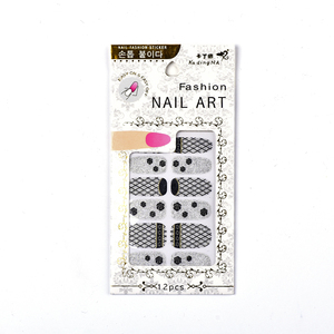 Encargo al por mayor encantadora directamente ultrafino Vario estampado dibujos animados clavo arte stick - Product Image 1