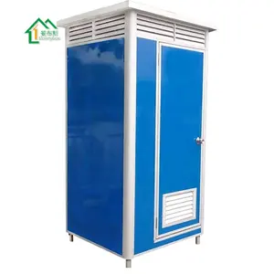 Toilette portable extérieur/chaîne cabine de toilette mobile prix usine