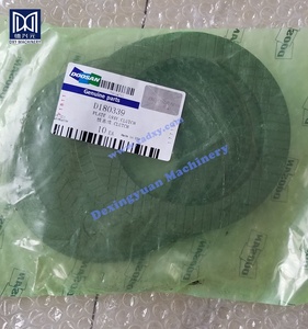 D180339 PLACA DE EMBRAGUE INTERIOR PARA Doosan DAEWOO piezas de montacargas - Product Image 2