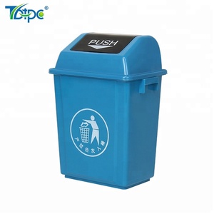 20lt plastic household rubbish bin with swing lid and 20 ltr plastic waste bin and 20liter slip covers bins