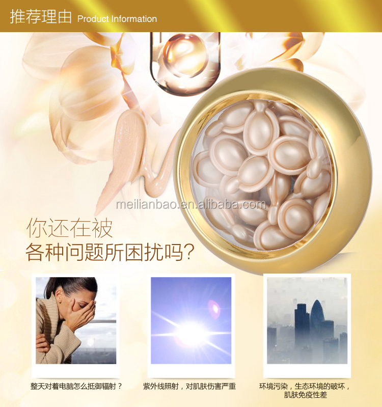 Rethinol Кожу Капсула Сыворотки высокого против старения (ГОРЯЧИЙ!)