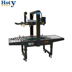 Machines automatiques de scellage de carton de haute qualité, scelleuse de carton vendue directement à l'usine - Product Image 6