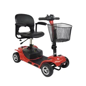 便宜的价格迷你4轮电动轮椅电动代步车成人
