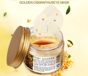 <span class=keywords><strong>Maschera</strong></span> Occhi Idratante Naturale a Base <span class=keywords><strong>d</strong></span>'Acqua Bioaqua OEM con Osmanto Dorato Nutriente - Product Image 4
