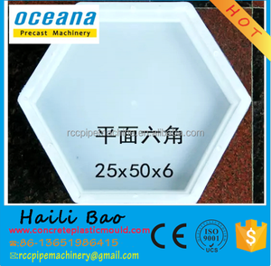 Cetakan Plastik Balok Pemoles Berongga Beton Heksagonal untuk Batu Paving - Product Image 2