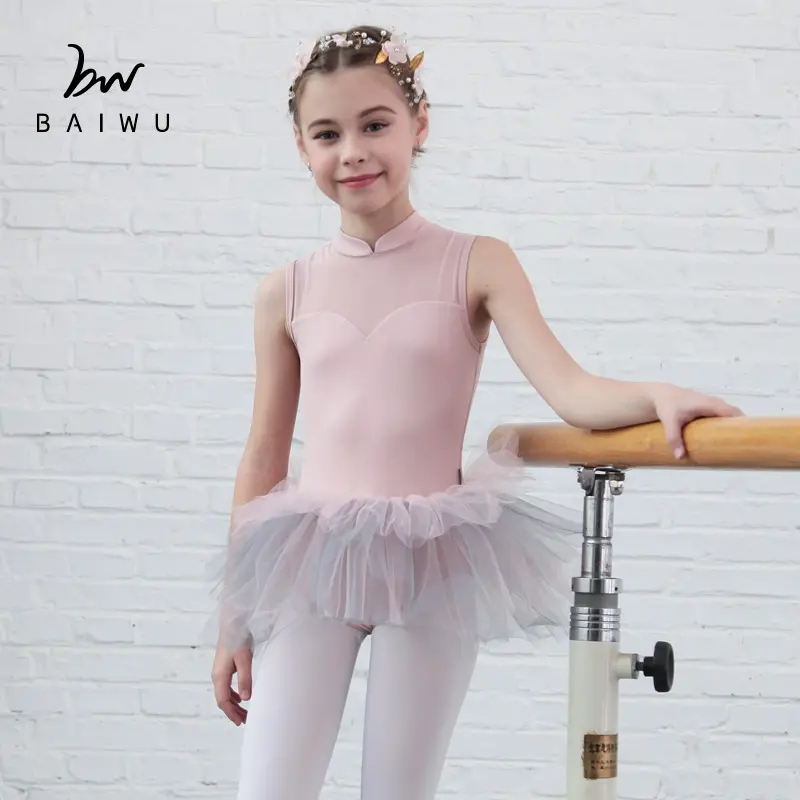 118244009 Baiwu Kids Performance Wear Dance Tutu Dress