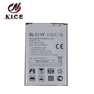 Commercio all'ingrosso Standard di Telefonia mobile di Ricambio 3000 mah AAA + <span class=keywords><strong>Batteria</strong></span> BL-51YF <span class=keywords><strong>Per</strong></span> <span class=keywords><strong>LG</strong></span> G4 - Product Image 6