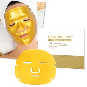 ฉลากส่วนตัวต่อต้านริ้วรอยชุ่มชื้นทองไบโอคอลลาเจนหน้ากากใบหน้า - Product Image 2