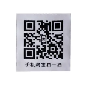 공장 사용자 정의 QR 코드 짠 태그 광고 의류