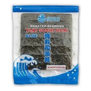 Instant food - seaweed - ready-to-eat laver