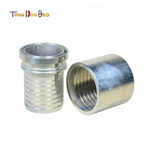 DN 125 5 "доставка бетона и насосный шланг - Product Image 6