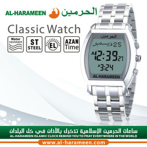 2017 <strong>New</strong> Design Business Muslim <strong>Al</strong>-<strong>fajr</strong> Azan <strong>Watch</strong> HA-6260 - Product Image 4