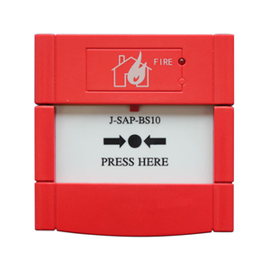 GT JTY-GD-BS10点式光电烟雾探测器IP44保护 - Product Image 3