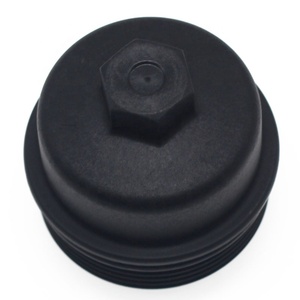 Couvercle de boîtier de filtre à huile pour FIAT CROMA <span class=keywords><strong>OPEL</strong></span> ASTRA MERIVA INSIGNIA <span class=keywords><strong>CORSA</strong></span> ZAFIRA VECTRA AGILA 55353325 5650963 55593189 - Product Image 3