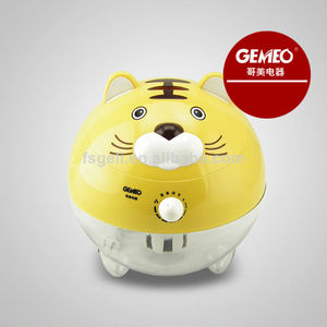 -<span class=keywords><strong>humidificateur</strong></span> bionaire- tigre - Product Image 1