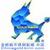 Suzhou Gold Kirin Clean Technology Co., Ltd. logo