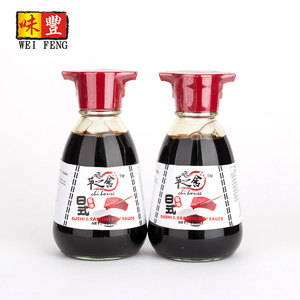 Sapore tradizionale salsa di soia <span class=keywords><strong>sushi</strong></span> sottile giapponese salsa di soia - Product Image 3