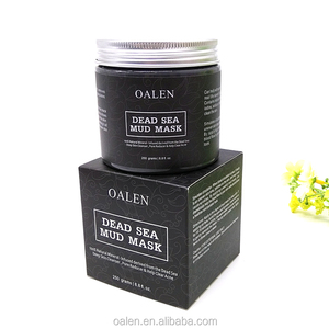 Private Label Produtos Máscara Facial Lama do Mar Morto Bulk - Product Image 5