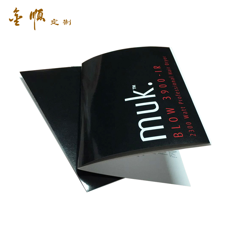 Пользовательская брошюра/руководство компании/печать брошюр