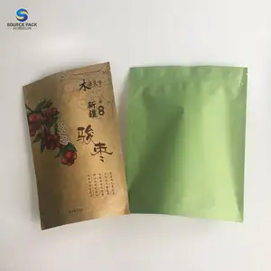 pochettes vert Suppliers-Pochettes en papier de riz vert, 5 pièces, sacs en papier kraft imprimés personnalisés pour aliments secs