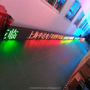 Bảng Thông Báo Kỹ Thuật Số Led Theo Yêu Cầu Sử Dụng Phía Trước Cửa Hàng Ở Trường Biển Báo Led Cuộn - Product Image 4