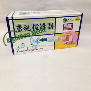 Traditionnelle chinoise KangZhu pompe à main vide ventouses Kit 6 copos thérapie <span class=keywords><strong>de</strong></span> <span class=keywords><strong>Massage</strong></span> du corps - Product Image 1