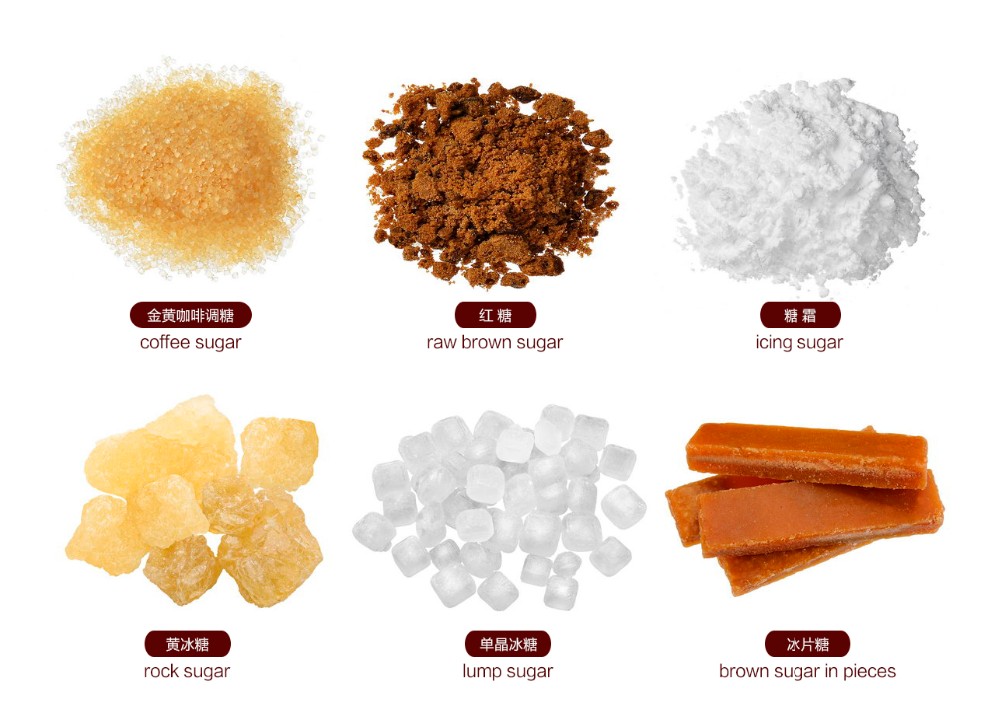 その他 ChaosTCG GR Lump of Sugar la to sole Lung Po Rock Crystals Sugar (Yellow Lump Raw Cane