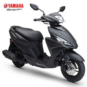 Scooter Yamaha authentique AS125 FreeGO RayZR Qbix Moto - Product Image 3