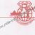 RELA INTERNATIONAL logo