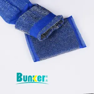 清洁海绵在卷不锈钢丝冲刷海绵原料的布