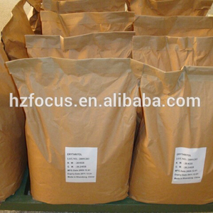 Herbicide biologique, 30 kg/25kg/50kg, sac - Product Image 2