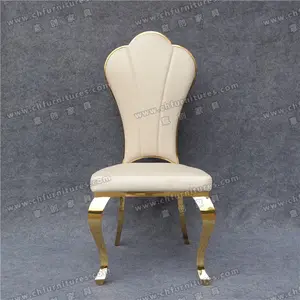 YC-ZS16 现代皮革坐垫不锈钢餐桌和椅子套装