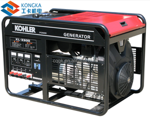 Générateur d'essence portable <span class=keywords><strong>Kohler</strong></span> de 20 kW - Product Image 1